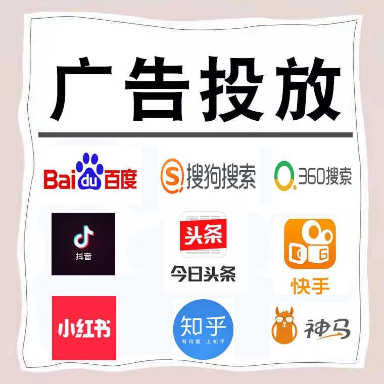 沙坪坝卫浴今日头条高返点行发户
