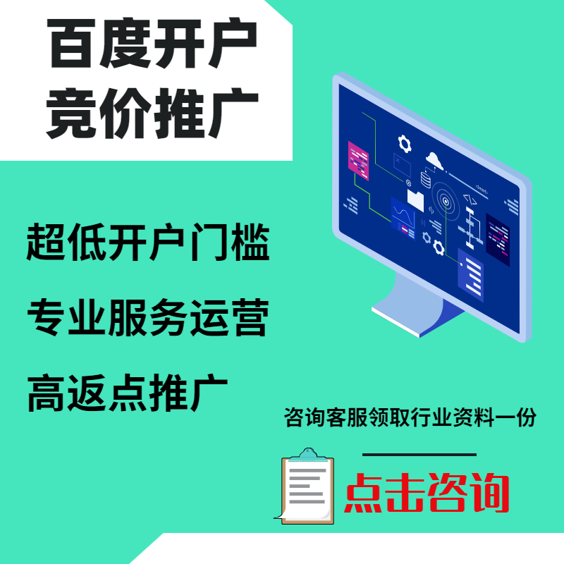 沙坪坝手工活今日头条高返点端口户